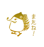 JAPAHARINET 20th anniversary（個別スタンプ：12）