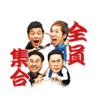 JAPAHARINET 20th anniversary（個別スタンプ：15）