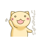ほんわかネコ〜あいさつ2〜（個別スタンプ：4）