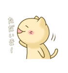 ほんわかネコ〜あいさつ2〜（個別スタンプ：6）