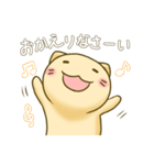 ほんわかネコ〜あいさつ2〜（個別スタンプ：8）