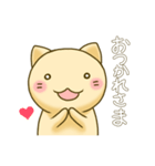 ほんわかネコ〜あいさつ2〜（個別スタンプ：13）