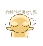 ほんわかネコ〜あいさつ2〜（個別スタンプ：14）