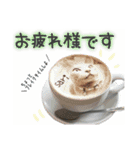 サリー☆すたんぷ（個別スタンプ：3）
