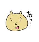 ほぼ同じ顔スタンプ（個別スタンプ：1）