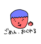 ほぼ同じ顔スタンプ（個別スタンプ：9）