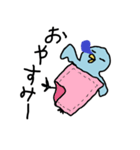 あおいとりちゃま（個別スタンプ：9）