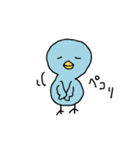 あおいとりちゃま（個別スタンプ：12）