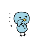 あおいとりちゃま（個別スタンプ：14）