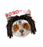 ジヨンくん（個別スタンプ：4）