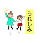 まること団子のオタクスタンプ（個別スタンプ：3）