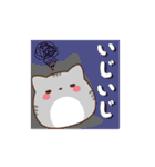 ゆるねこ Vol.3（個別スタンプ：7）