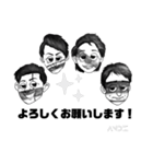 ANDZ_comic（個別スタンプ：3）