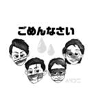 ANDZ_comic（個別スタンプ：30）