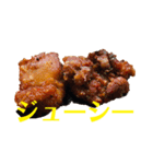 ラブおかわり（個別スタンプ：4）