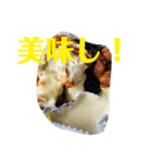 ラブおかわり（個別スタンプ：7）