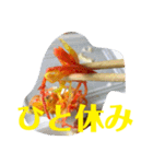 ラブおかわり（個別スタンプ：8）
