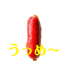 ラブおかわり（個別スタンプ：10）