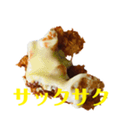 ラブおかわり（個別スタンプ：13）