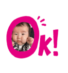 れいくんだよっ2（個別スタンプ：6）
