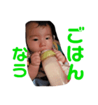 れいくんだよっ2（個別スタンプ：8）