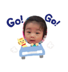 涼斗くんスタンプ。（個別スタンプ：6）