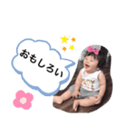 涼斗くんスタンプ。（個別スタンプ：13）