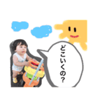 涼斗くんスタンプ。（個別スタンプ：15）