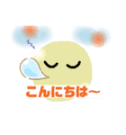 ツキツキン(秩父弁バージョン)（個別スタンプ：14）