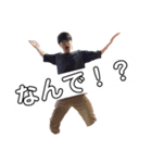 人間ですよね（個別スタンプ：4）