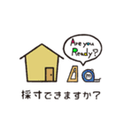 働く人々 2（個別スタンプ：1）