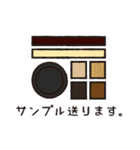働く人々 2（個別スタンプ：9）