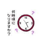 働く人々 2（個別スタンプ：10）