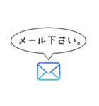 働く人々 2（個別スタンプ：12）