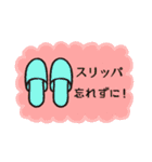 働く人々 2（個別スタンプ：20）