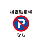 働く人々 2（個別スタンプ：24）
