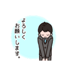 働く人々 2（個別スタンプ：26）