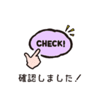 働く人々 2（個別スタンプ：31）