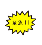 働く人々 2（個別スタンプ：32）