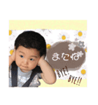 あんなスタンプ。（個別スタンプ：6）