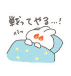 熱いうさちゃん（個別スタンプ：3）