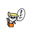 まんまるな日々 黄色い鬱屈（個別スタンプ：2）