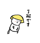 まんまるな日々 黄色い鬱屈（個別スタンプ：7）