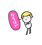 まんまるな日々 黄色い鬱屈（個別スタンプ：10）