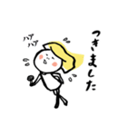 まんまるな日々 黄色い鬱屈（個別スタンプ：19）