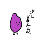MINOMAWARI-Draw（個別スタンプ：1）