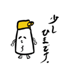 MINOMAWARI-Draw（個別スタンプ：3）