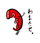 MINOMAWARI-Draw（個別スタンプ：9）