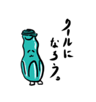 MINOMAWARI-Draw（個別スタンプ：11）