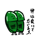 MINOMAWARI-Draw（個別スタンプ：16）